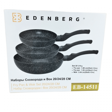 Set 3 Tigai Edenberg din Aluminiu Marmorat  20cm 24cm 28cm